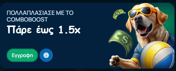 Baxterbet promo casino